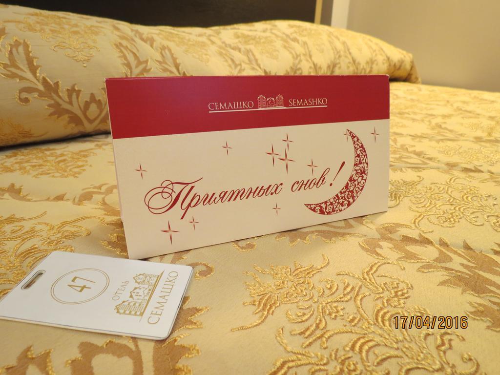 Semashko Hotel Grodno Dış mekan fotoğraf