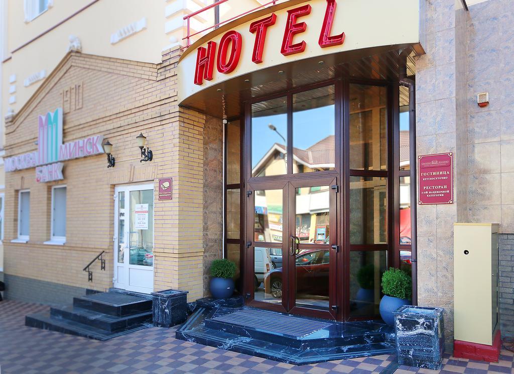Semashko Hotel Grodno Dış mekan fotoğraf
